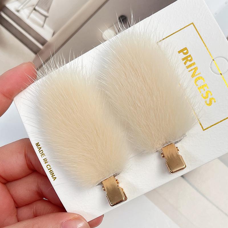 Fashion Women's Mink Hair Seamless Plush Hairpin