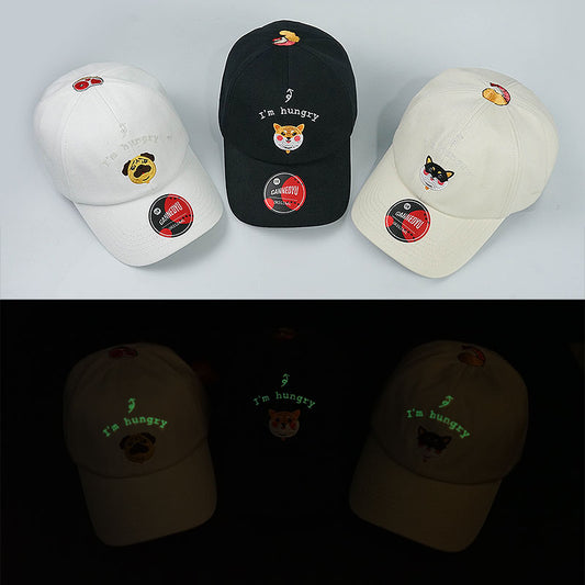 Luminous Sunscreen Big Head Adjustable Peaked Cap