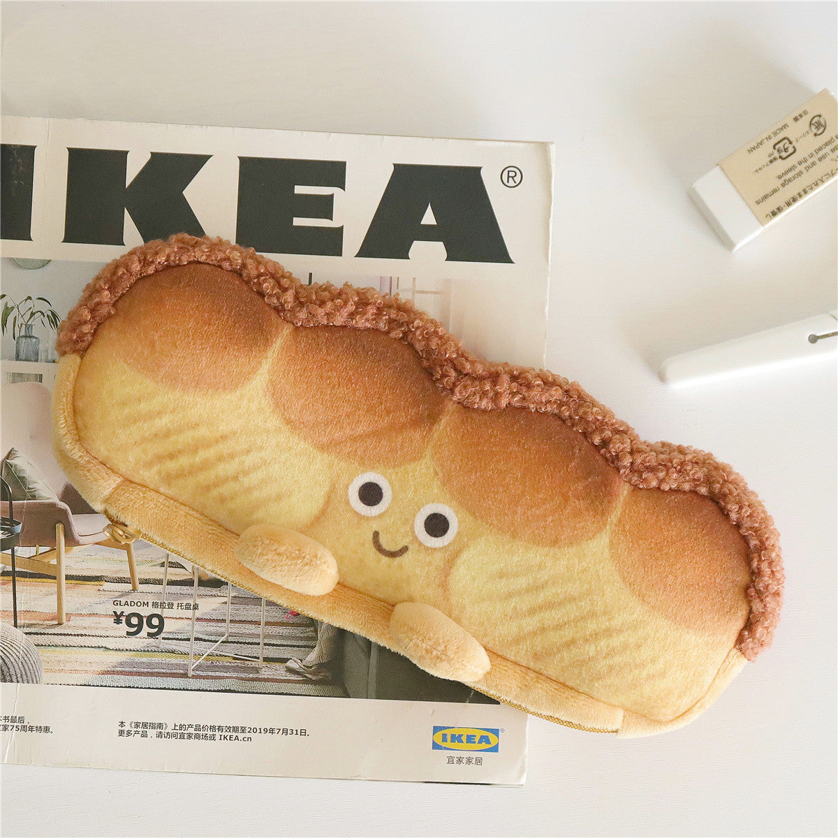 Cute Expression Sliced Toast Coin Purse
