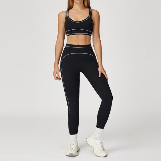 Contrast Color Brushed Yoga Suit Double-shoulder Strap High-grade Sports Workout Clothes