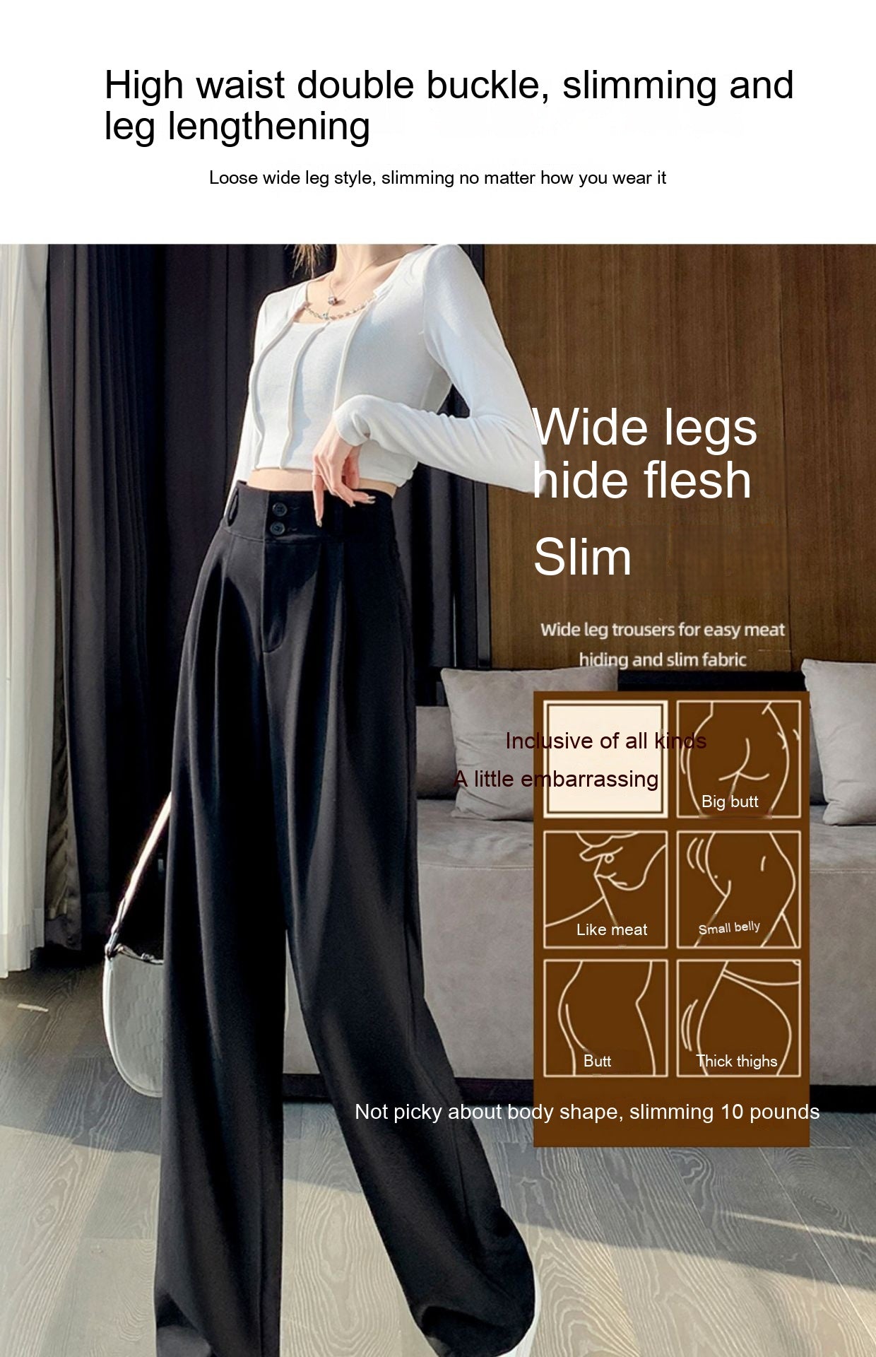 New Brown High Waist Slimming Loose Drooping Small Casual Pants