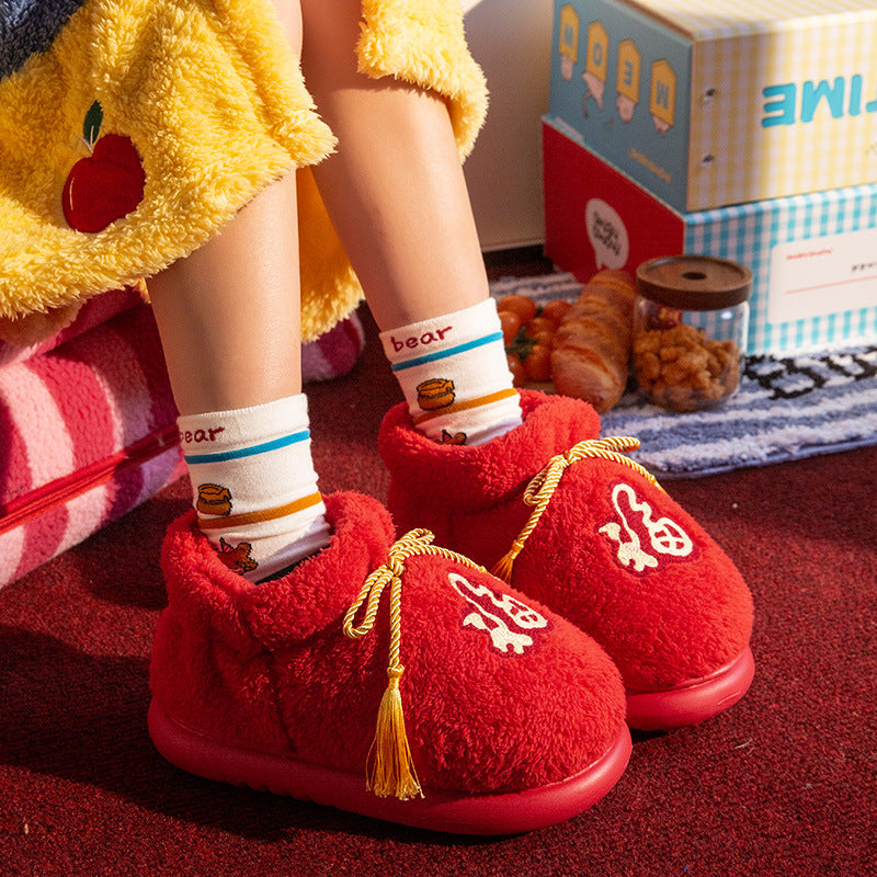 New Indoor Home Red Birthday Year Festive Woolen Slipper Winter