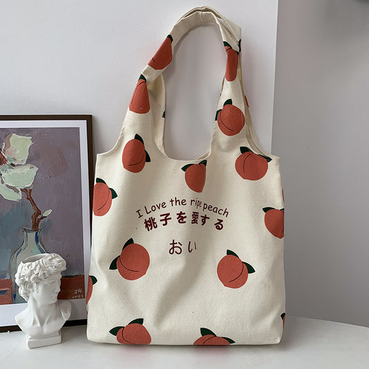 Large Capacity Simple And Versatile Cloth Bag