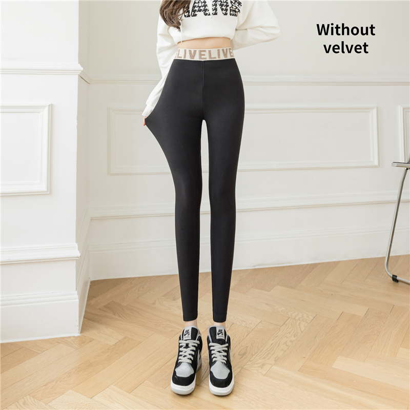 Women's Stretch Pants Can Be Worn Outside With Fat