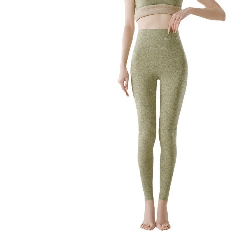 Dralon Silk Seamless Cashmere Trousers For Women