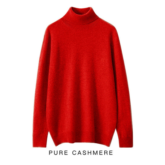Men's Business Comfort And Casual Loose Pullover