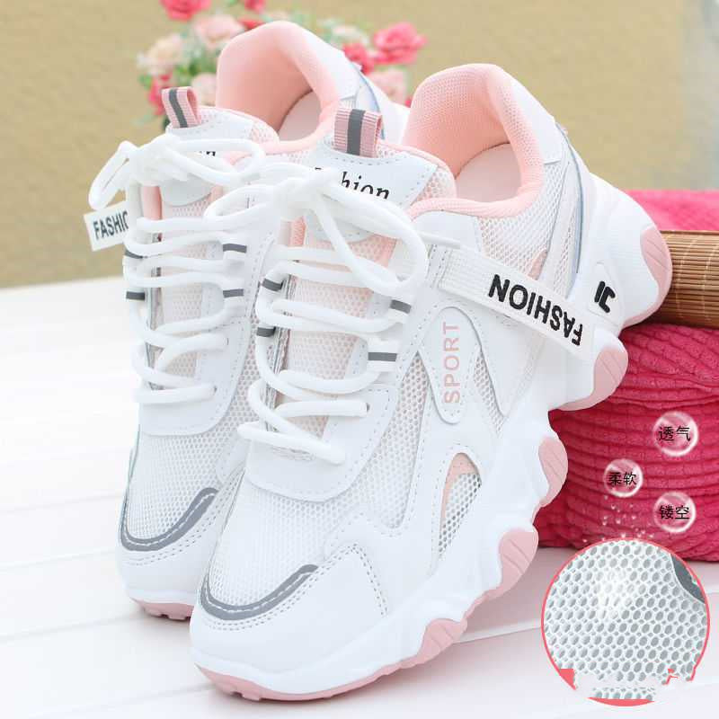 Summer Breathable Mesh White Sneakers