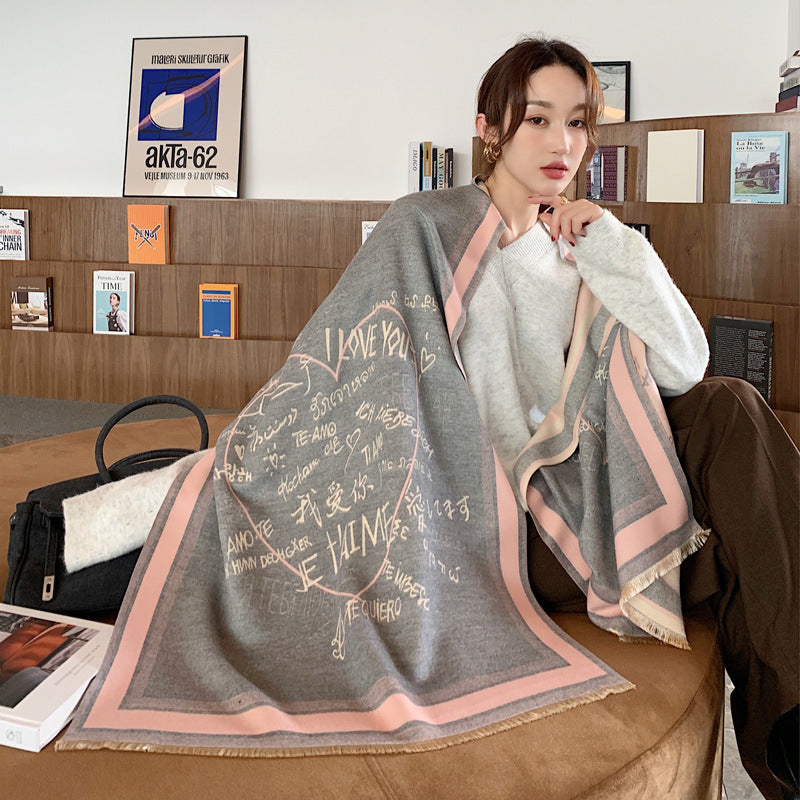 All-matching Thickened Double-sided Student Scarf Dual-purpose Tassel Shawl