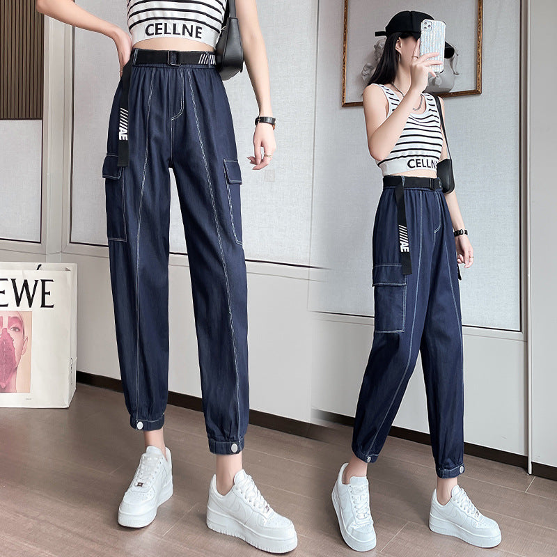 Tencel Denim Harem Pants