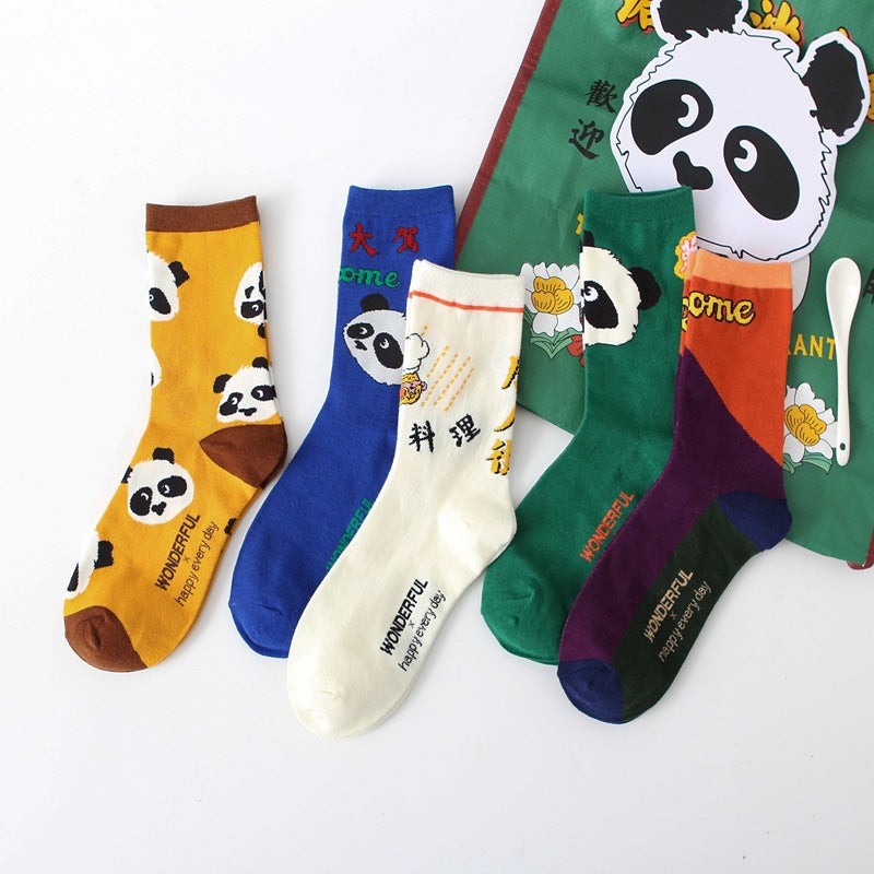 Cute Giant Panda All Cotton Mid-calf Length Combed Cotton High Tube Students' Socks