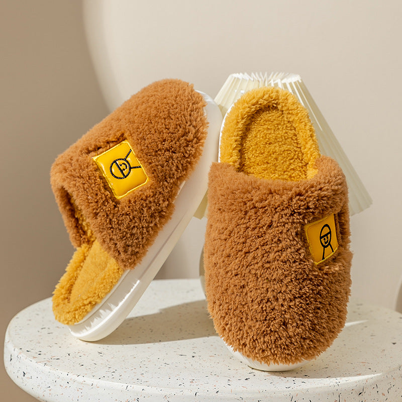 Petal-soled Warm Slippers For Ladies