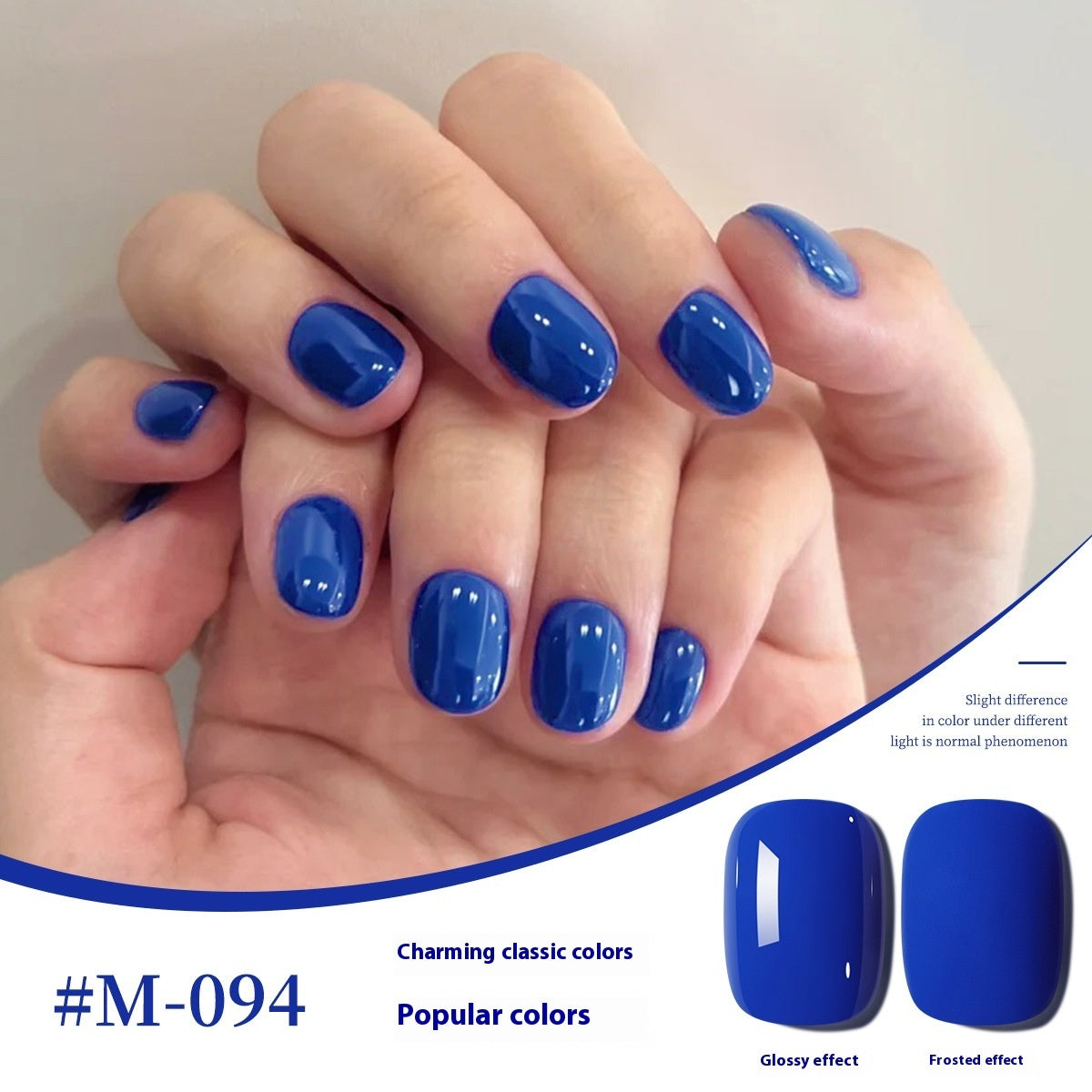New UV Polish Full Set Of Japanese Popular Colors
