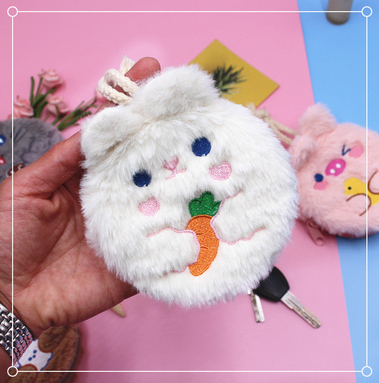 Cute Pull-out Home Drawstring Key Protector