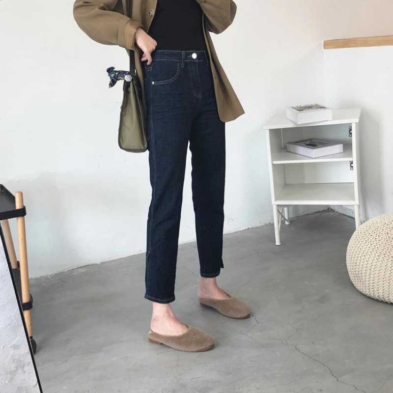 Women's High-waisted Jeans Korean Style Plus Size Slim Slim Nine-point Straight-leg Pants