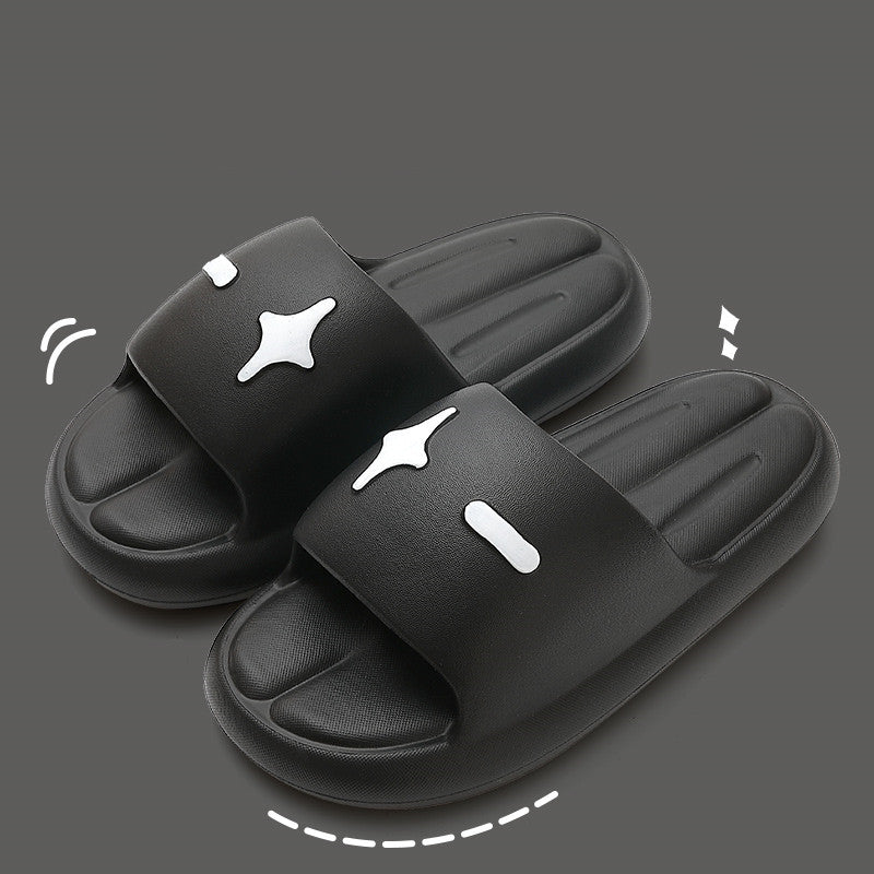 Men's Fashion Simple Casual Non-slip Slippers
