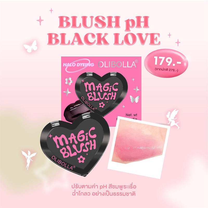 Heart-shaped Blush Rouge Temperature-sensitive Color Changing Not Easy To Fade