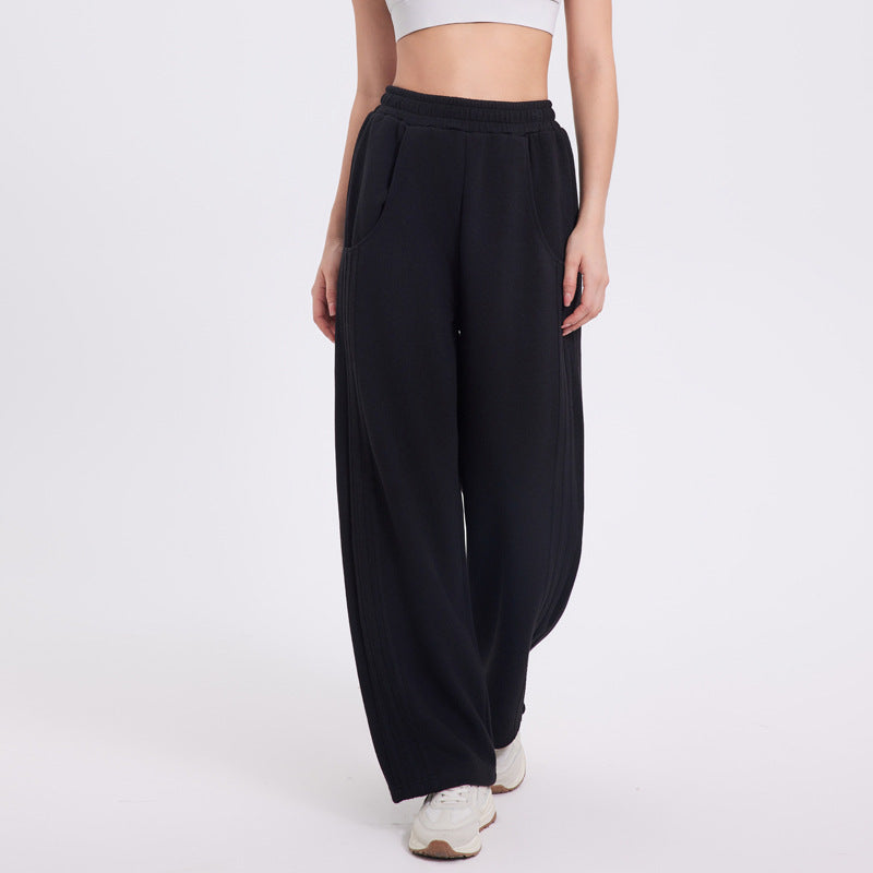 Women's Sports Fashion Casual Straight Pants