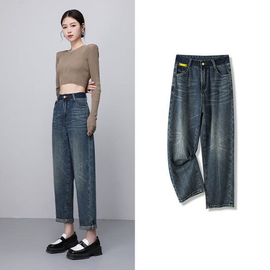 Fashion Personality Harem Jeans Women's Loose