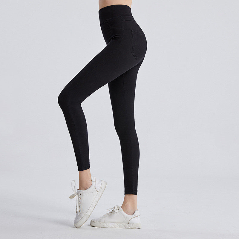 Women's High Waist Abdomen Tight Hip Lifting Yoga Leggings