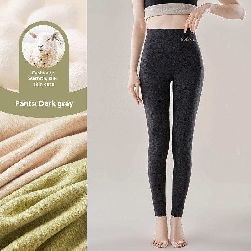 Dralon Silk Seamless Cashmere Trousers For Women