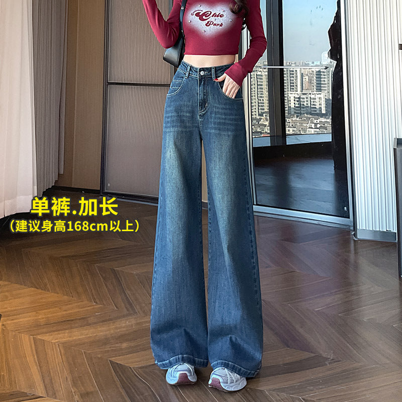 Dame Stretch Højtaljede Jeans Vintage