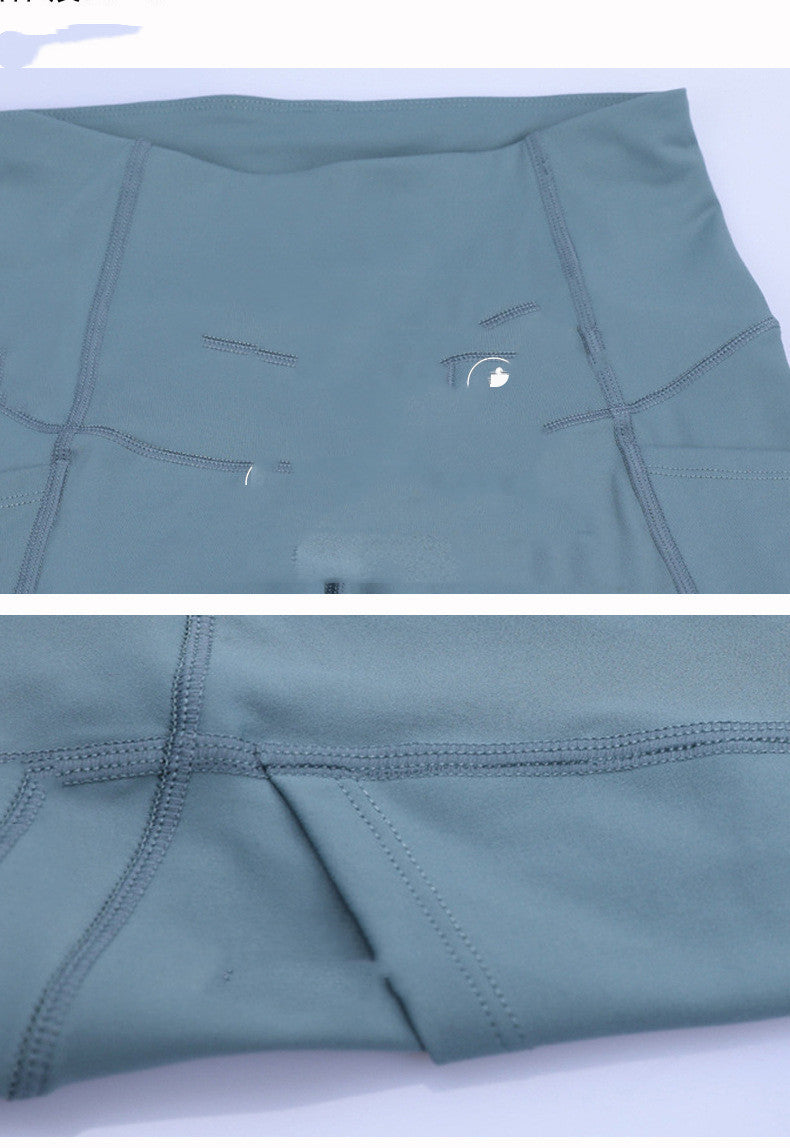 High Waist Hip Raise Reflective Dot Fitness Pants