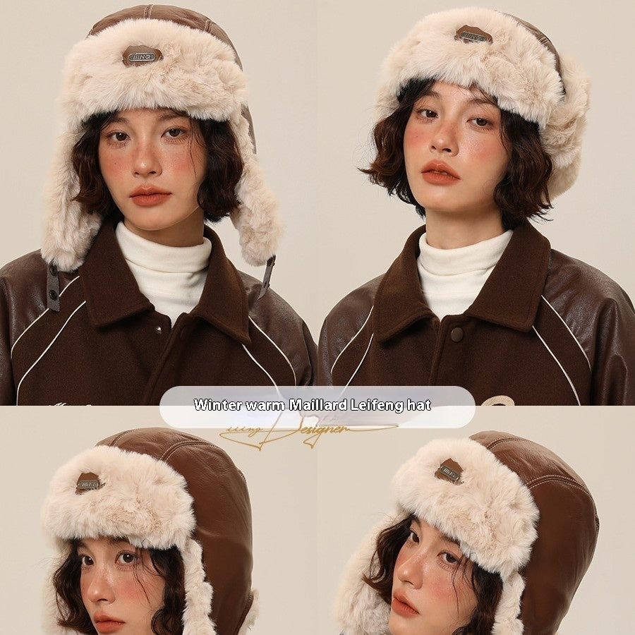 Autumn And Winter Men's And Women's Warm Vintage Leather Pilot Hat