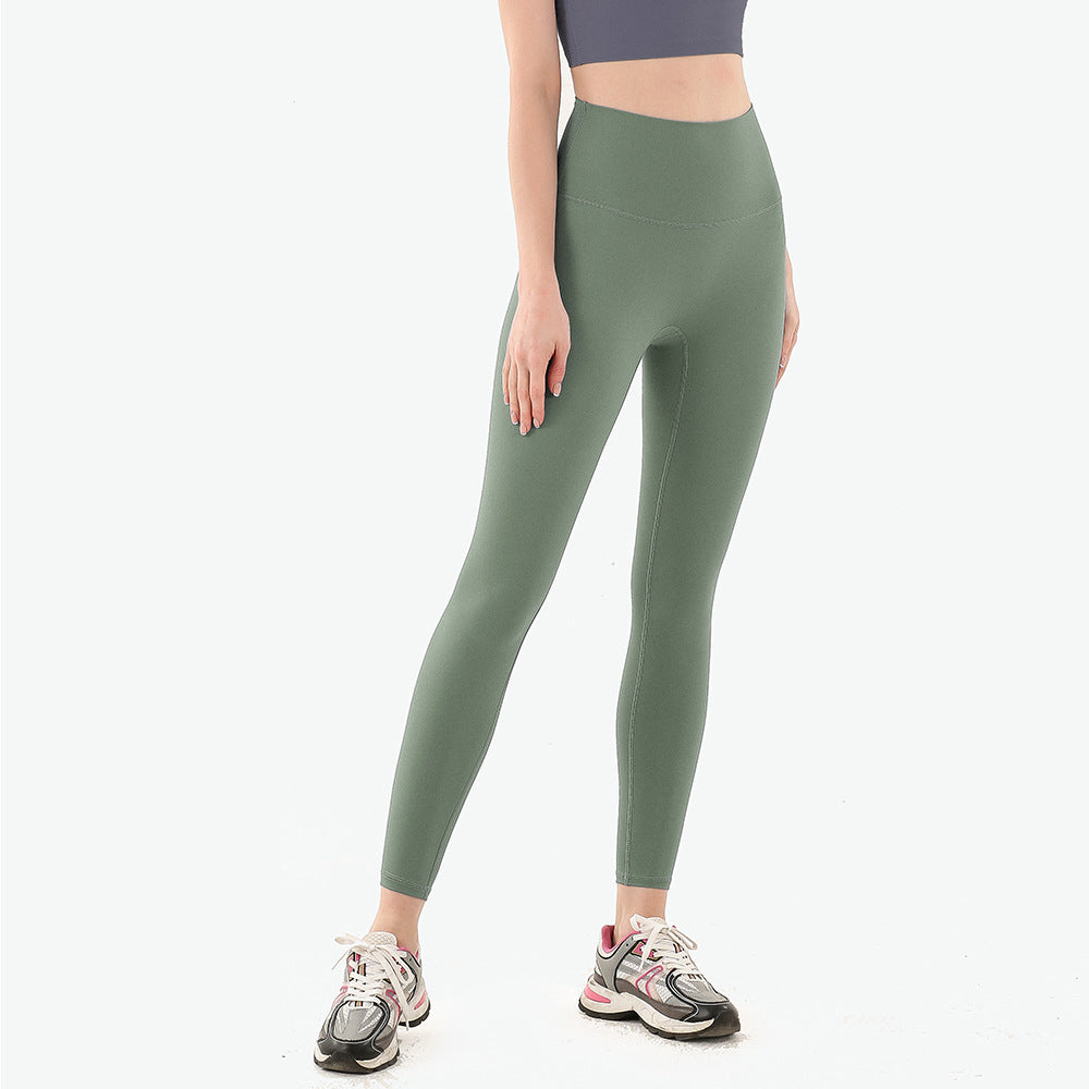 Women's Quick-drying Tight-fitting High-waist Hip-lifting Sports Fitness Pants