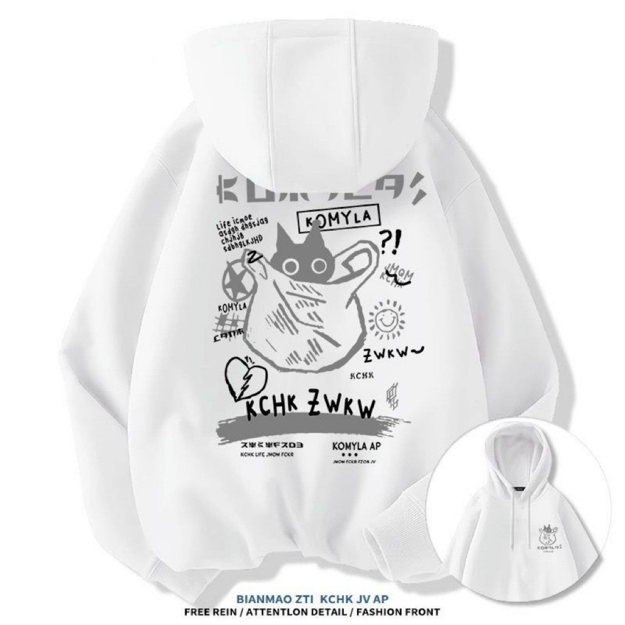 Versatile Cartoon Cat Print Academic Style Hooded Sweatshirt