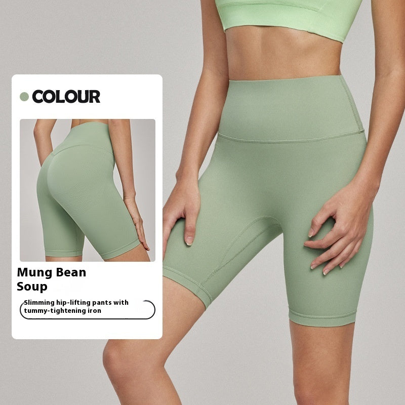 Summer No Side Seam Fitness Shorts