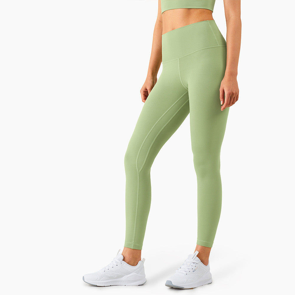 Peach Hip High Waist Hip Lift Yoga Pants