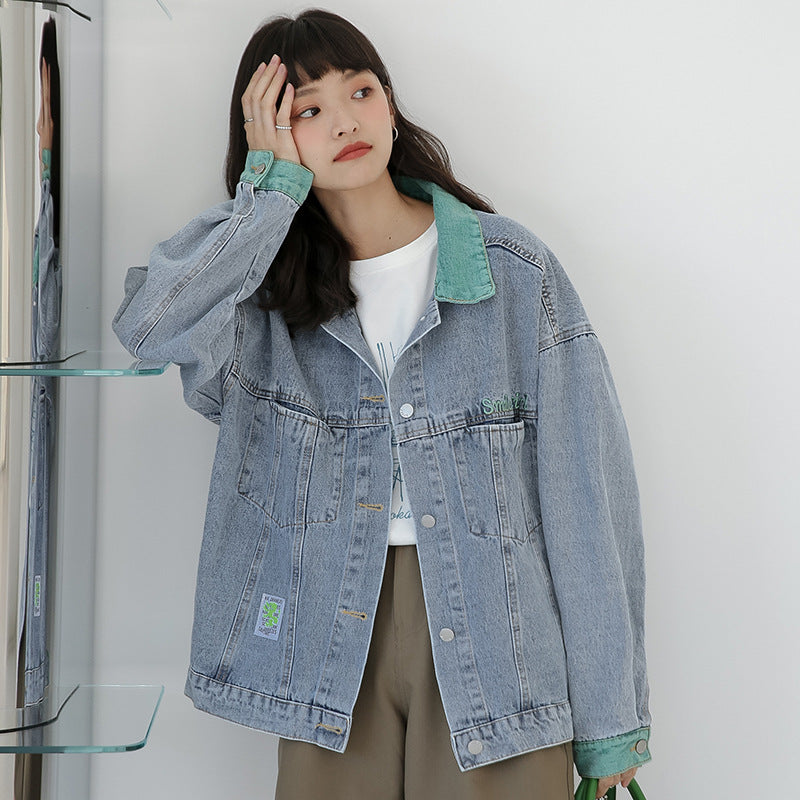 Women's Hong Kong Style Retro Denim Jacket Loose