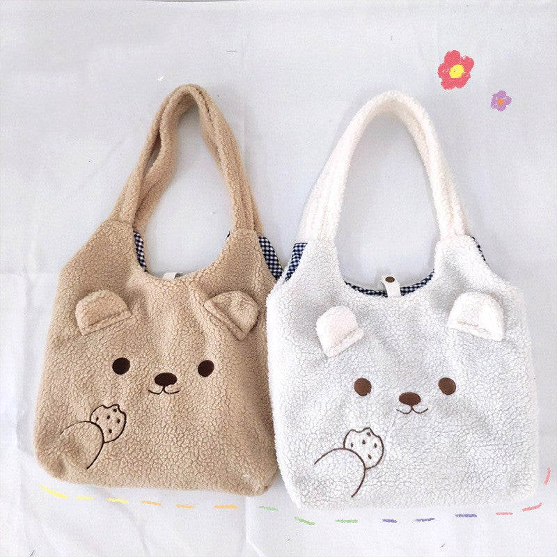 Plush Bag Cute Bear Stereo Ears