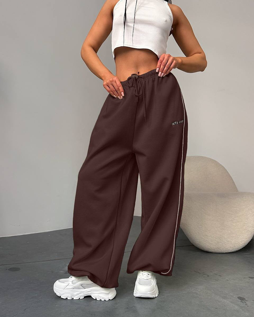 Womens Loose Casual Stylish Street Sweatpants