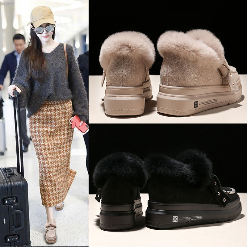Plush Inner Height Women's Shoes