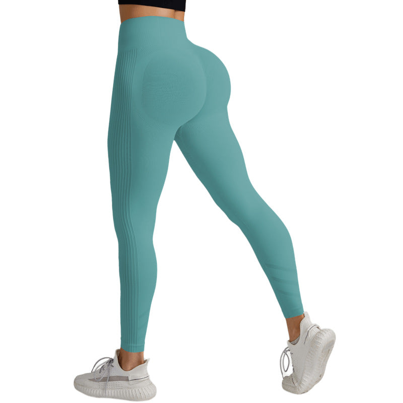 High-Waisted Tummy-Control Butt-Lifting Yoga Pants For Women Tight-Fitting Fitness Leggings
