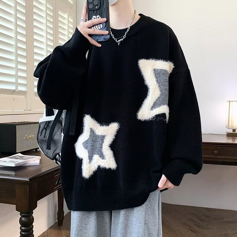 Mens And Womens Cozy Loose-fitting Knit Base Layers For Couples