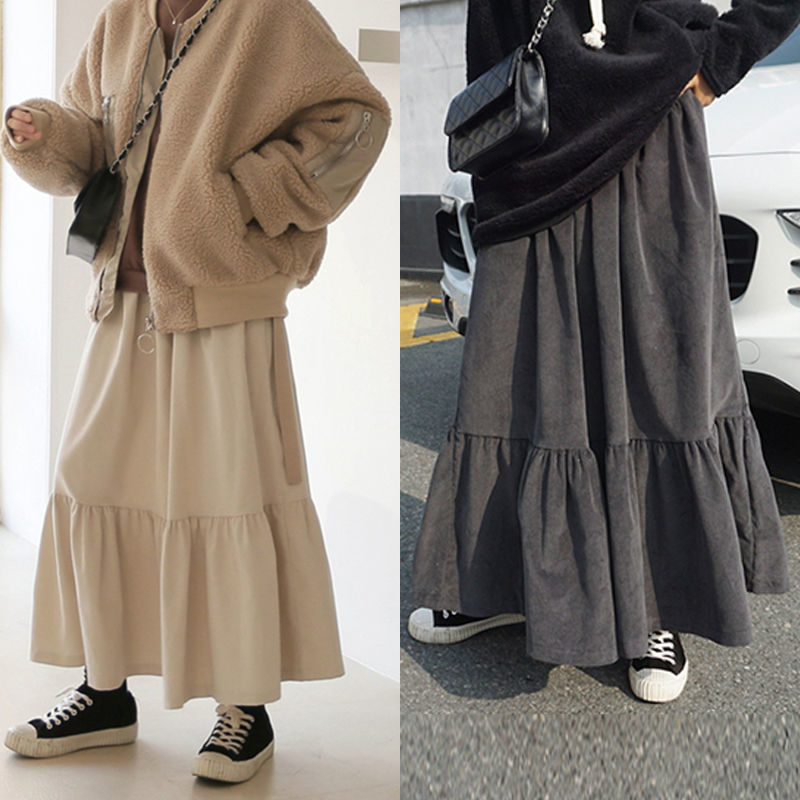 Women's Ruffled Fishtail High Waist Loose And Slimming Line Skirt Fat Elastic Waist