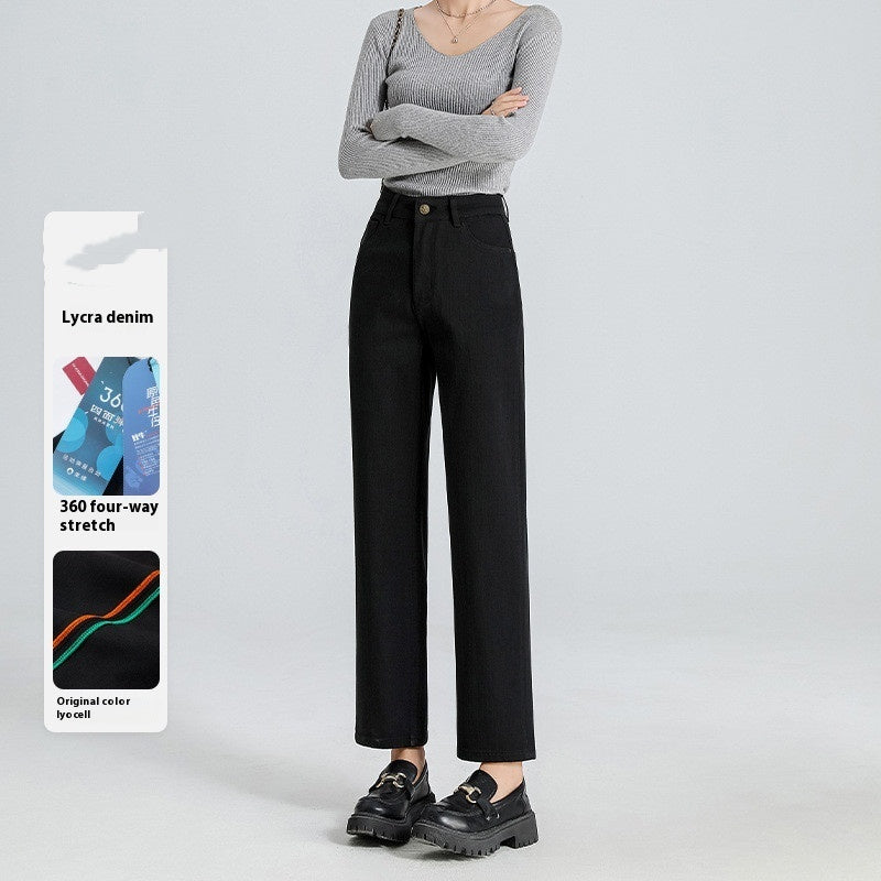 Straight-leg Pants Lyocell Cropped Primary Color High Waist Drainpipe Pants