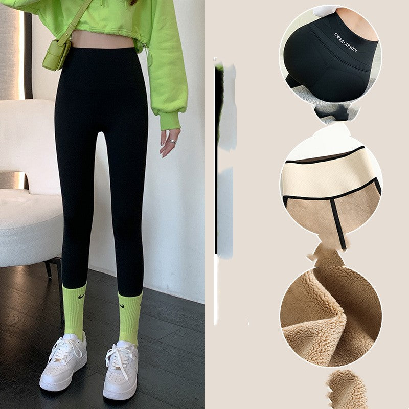 Crossover Tight And Skinny Yoga Pants