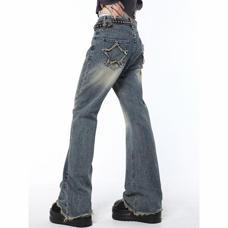 Women's Rough Edged Micro Flare Jeans