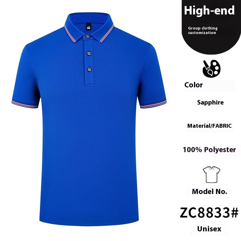 Solid Color Polo Collar T-shirt Blank