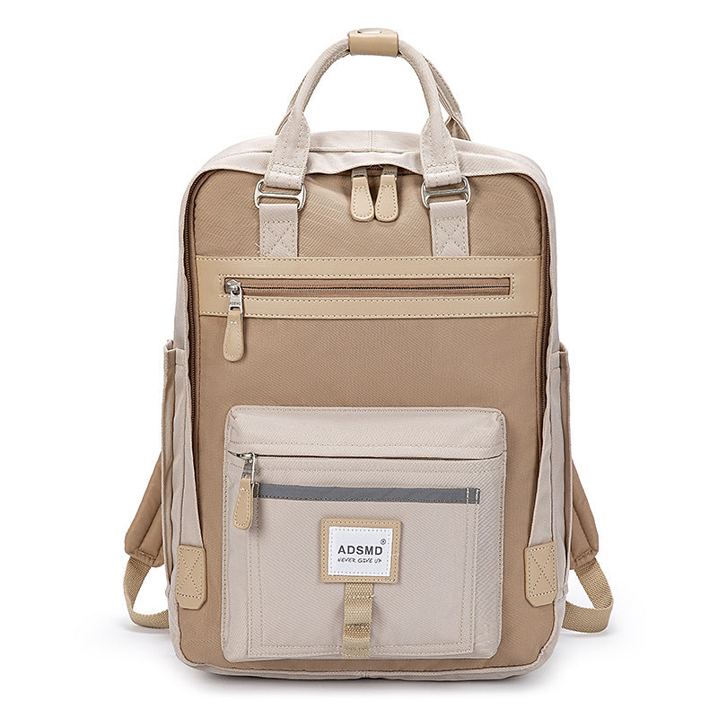 Solid Color Mommy Student Schoolbag Backpack