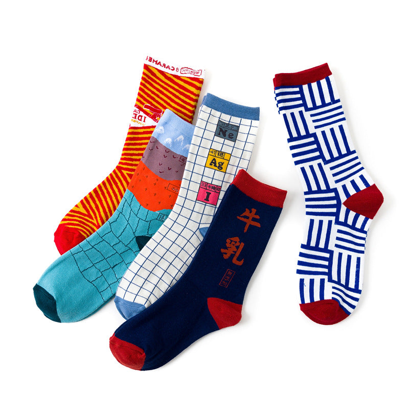 Tide Socks Male Textbook Series Outstanding Student Harajuku Graffiti