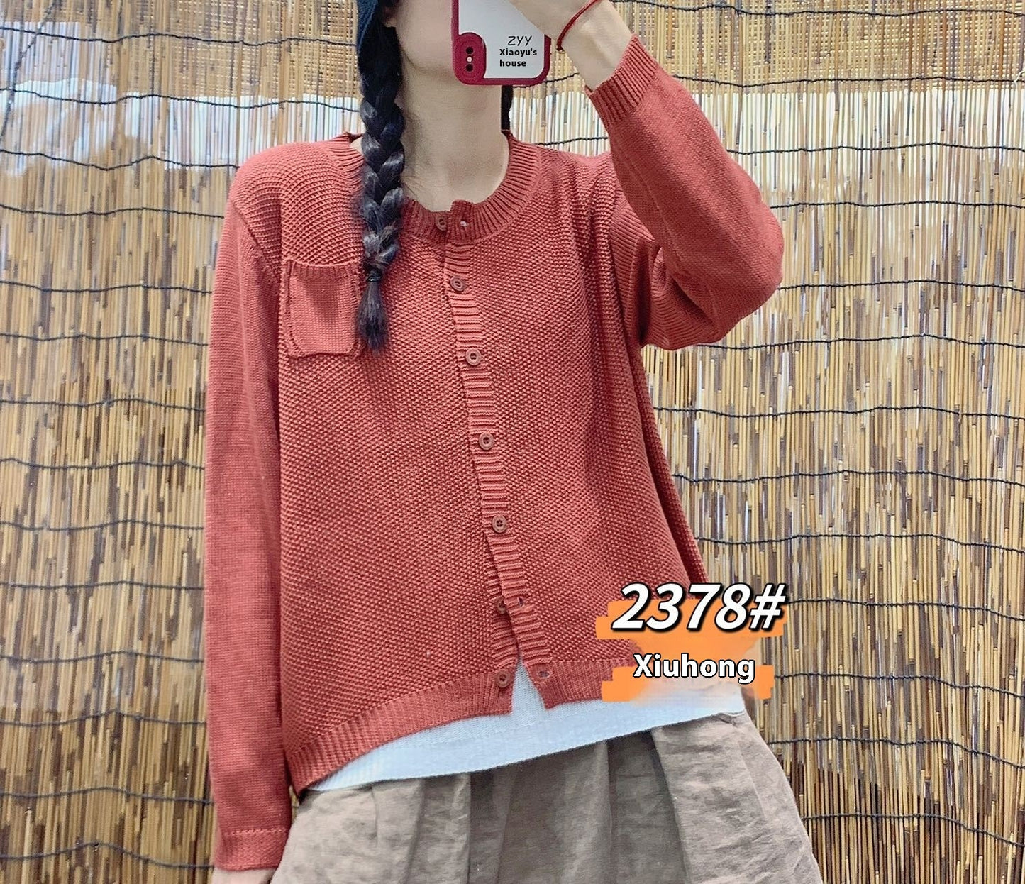 Pure Color Artistic Retro Loose Cardigan Sweater Women