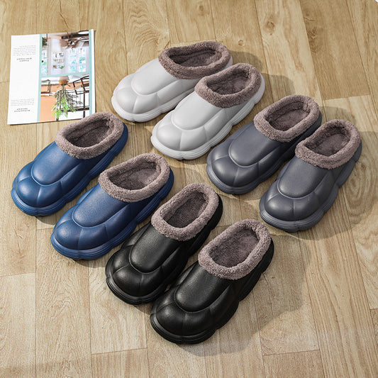Casual Couples Parent-child Non-slip Cotton Slippers In Autumn And Winter