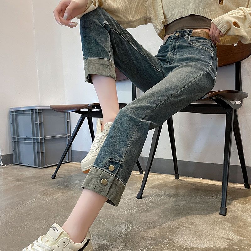 Womens Loose High-Waisted Denim Straight Pipe Pants
