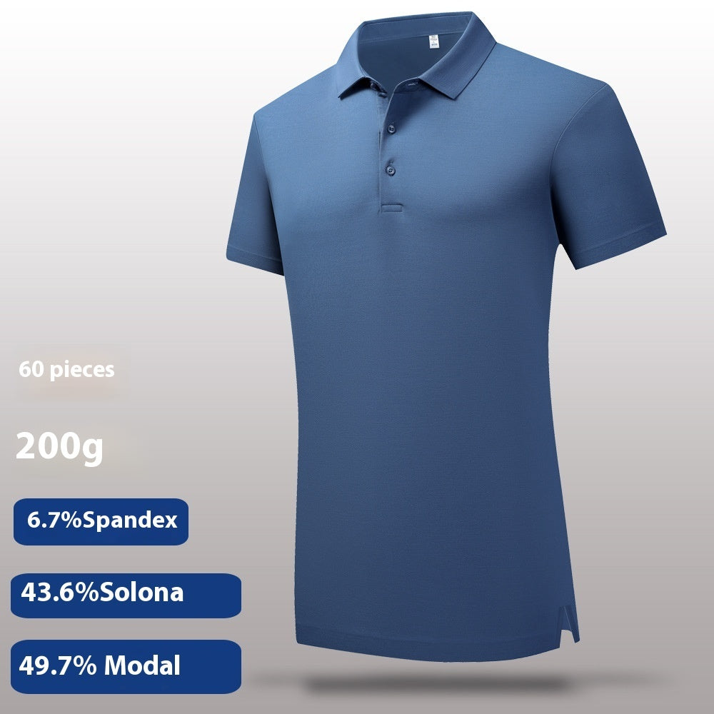 Lanjing Modal Lapel Polo Shirt  60