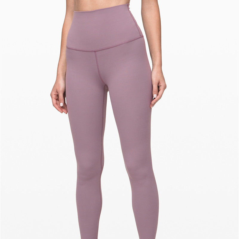 Female Fashion High Waist Buttocks Running Leggings