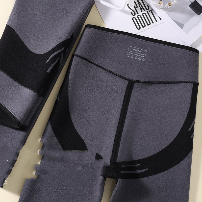 Antibacterial Ultrasonic Seamless Hip Lifting Weight Loss Pants